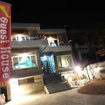 Natzam Guest House