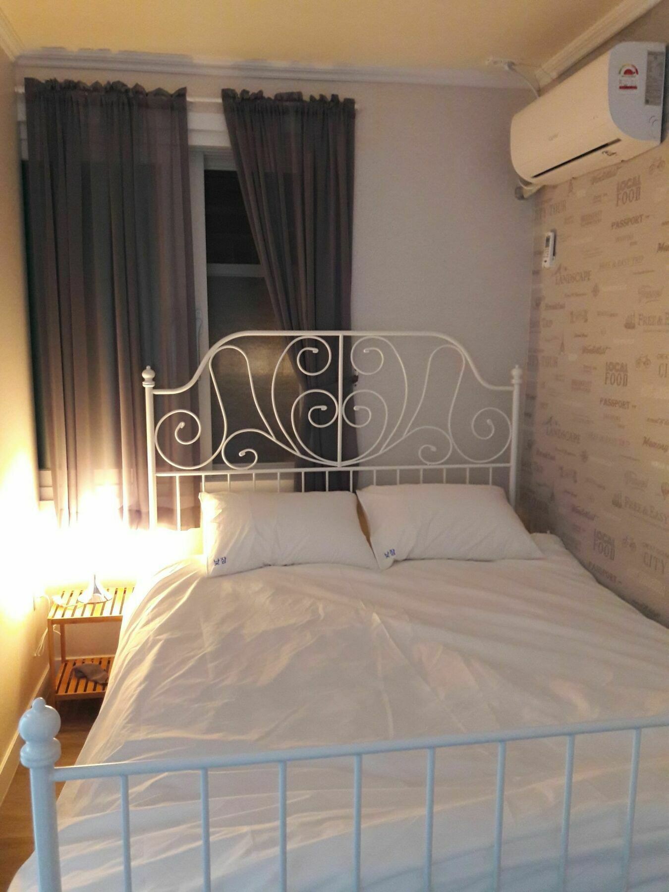 Natzam Hotel Seoul