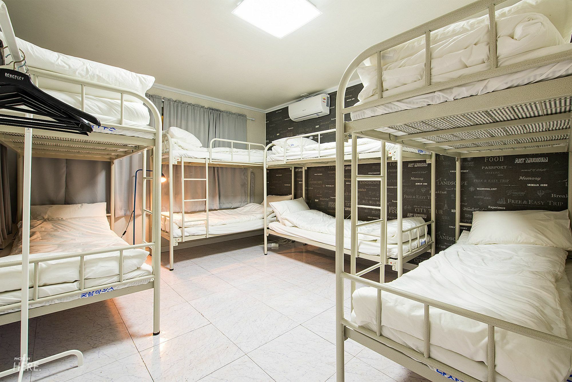 Natzam Hotel 2*