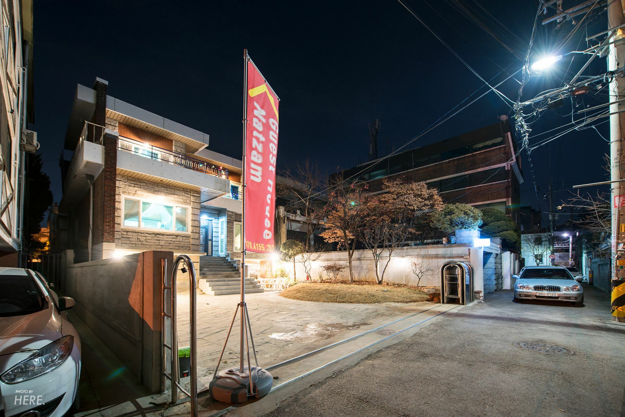 Natzam Hotel Seoul